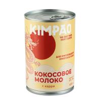 Кокосовое молок с карри_фото(1)