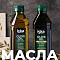 Масла