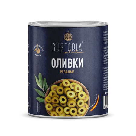 Оливки-рез-3100-Г