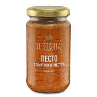 Песто с томатами и рикоттой