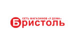 Бристоль Бристоль